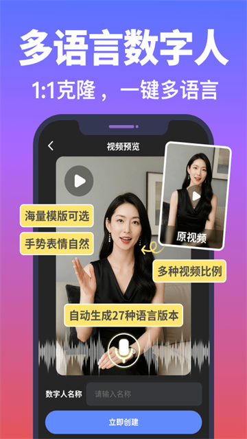 �f��AIapp�؈D