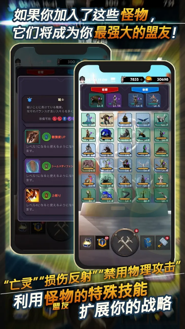 ʧ�������(�������ĸ����˵�)��ͼ