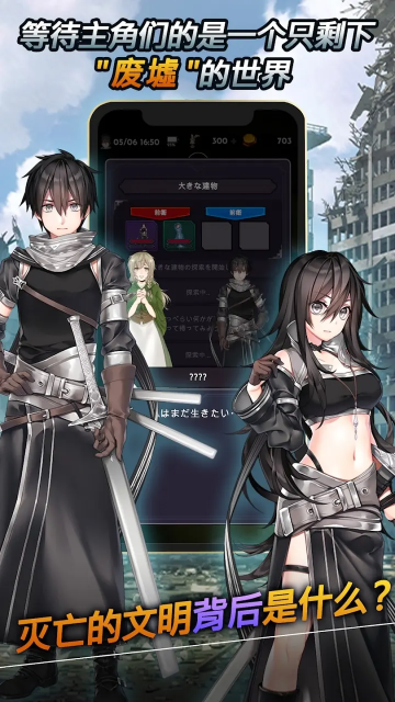 ʧ�������(�������ĸ����˵�)��ͼ