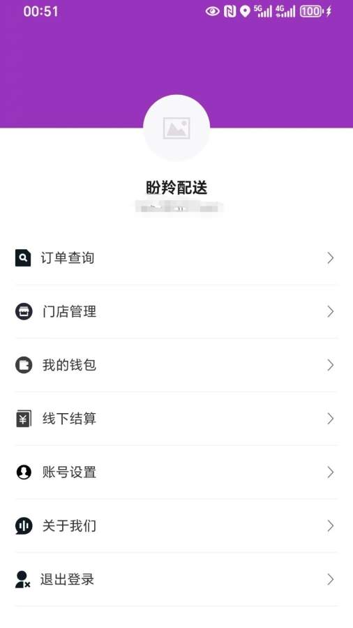 �����̻���׿���ͼ