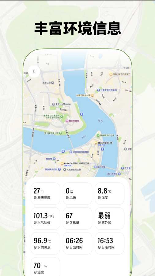 �_�P�l(w��i)�ǵ؈D�����؈D