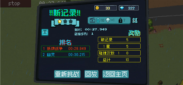 ��������ِ����(taptap)�؈D