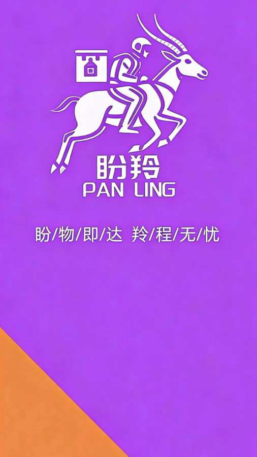 ������ʿapp���°汾��ͼ