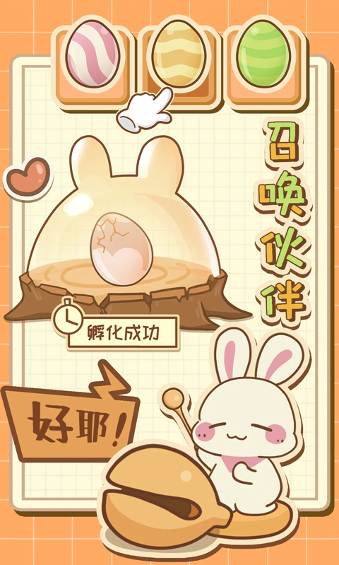 ������ӛ�ٷ���؈D