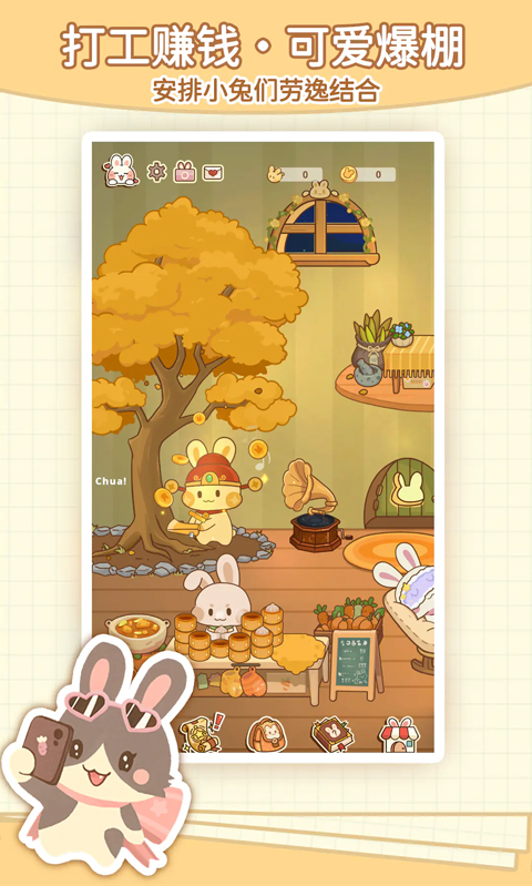 ������ӛ�ٷ���؈D