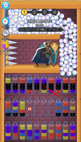 倒了个水官方正版小游戏截图