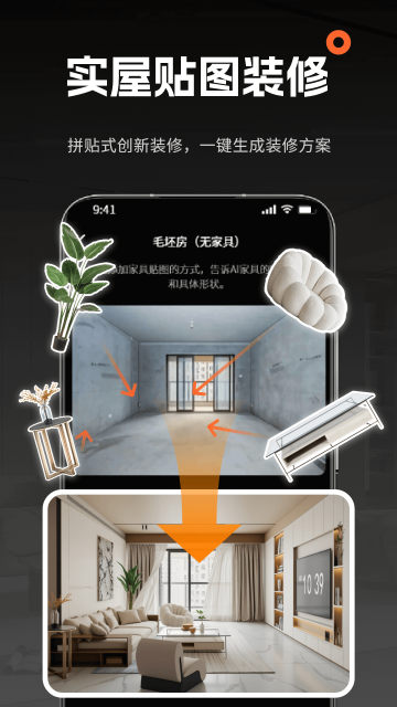 AI���ڴ�ʦ�����ٷ����ͼ