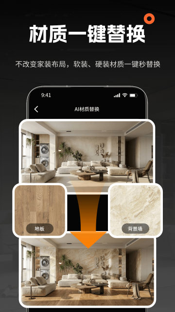 AI���ڴ�ʦ�����ٷ����ͼ