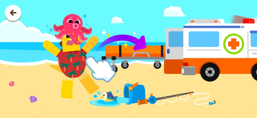 �ɿɱ�ҽԺ������Ϸ��ͼ