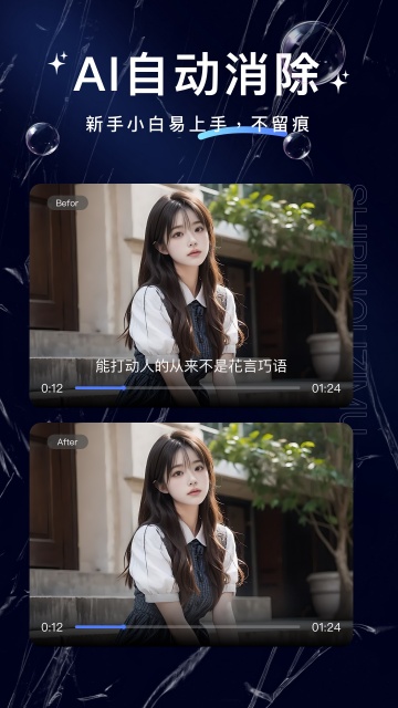 ţ��ȥ��Ļ������ͼ