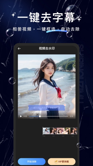 ţ��ȥ��Ļ������ͼ