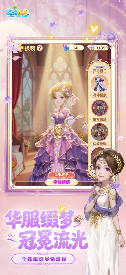 ������@�Α�ٷ�����؈D