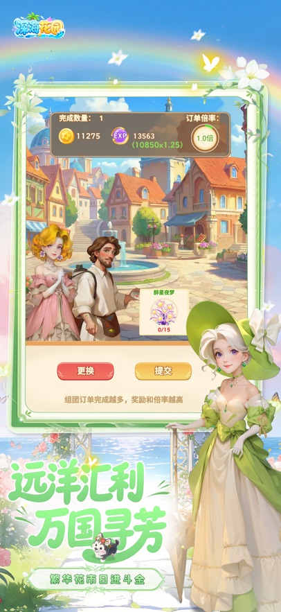 ������@�Α�ٷ�����؈D