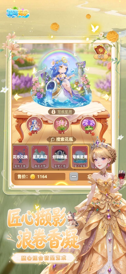 ������@�Α�ٷ�����؈D