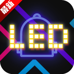 iPixel Color�ٷ�����3.5.1 ���°�