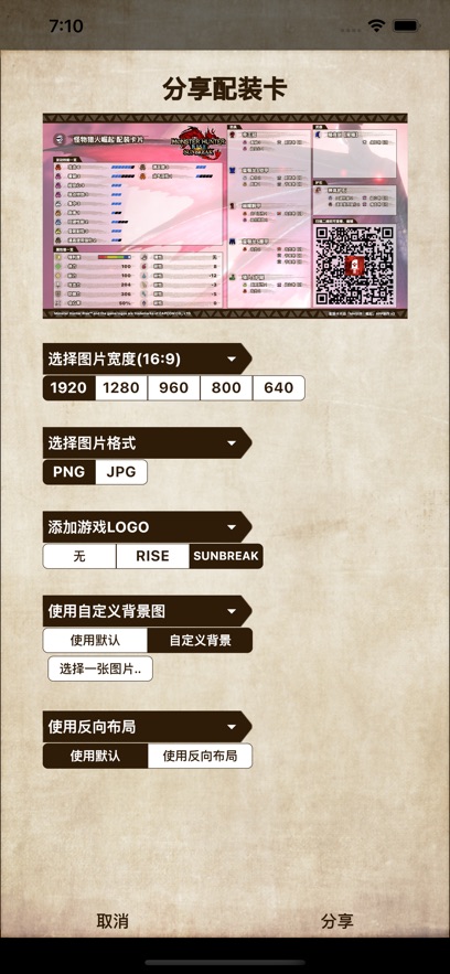 MH��������ͼ