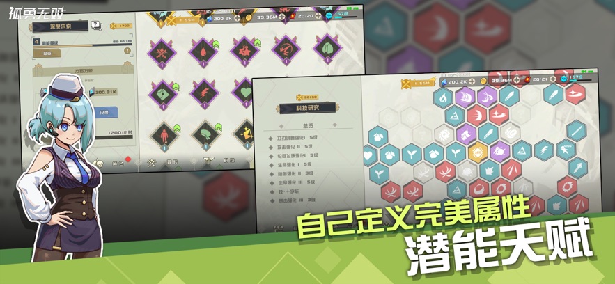 ������˫�ٷ���Ϸ��ͼ