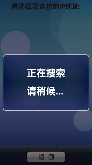 �Ӽ����ֽ�ͼ