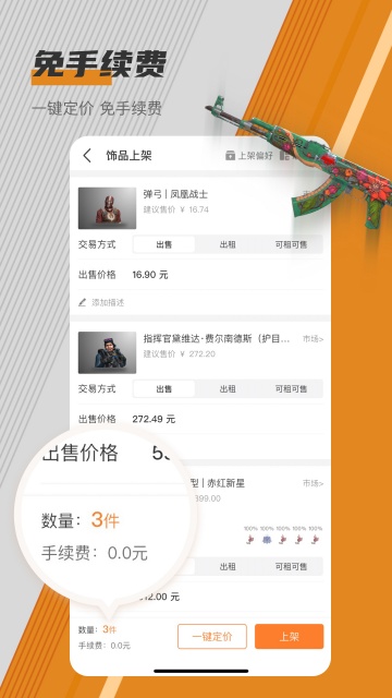 C5GAME���ٰ��ͼ