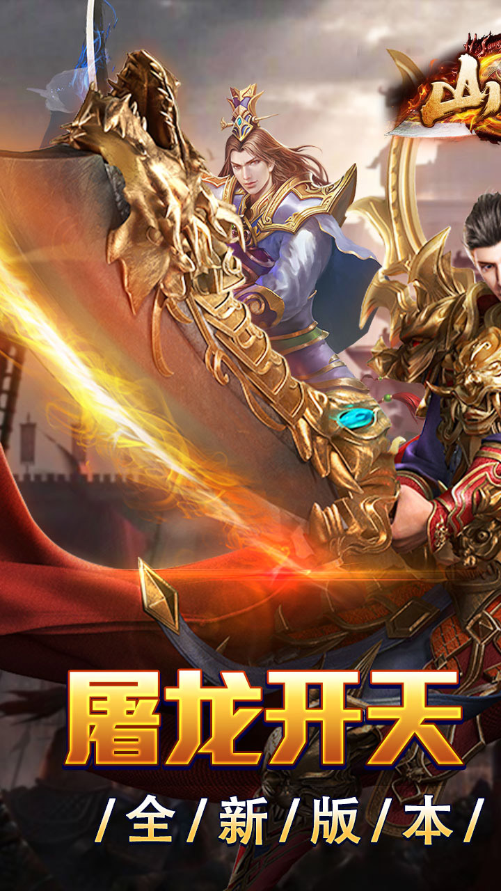 ɽ��(�����_�������)�؈D