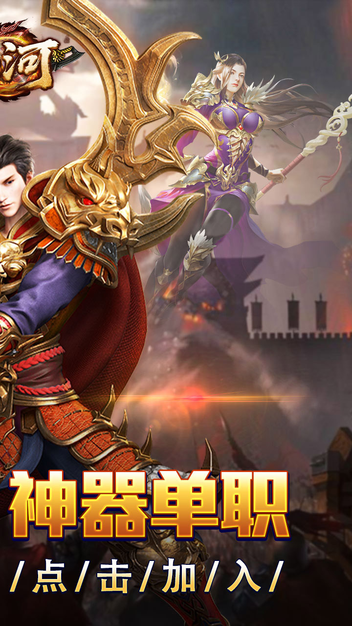 ɽ��(�����_�������)�؈D