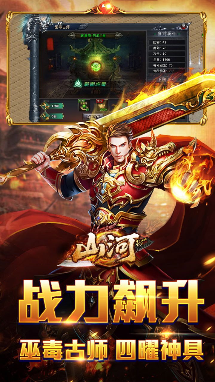 ɽ��(�����_�������)�؈D