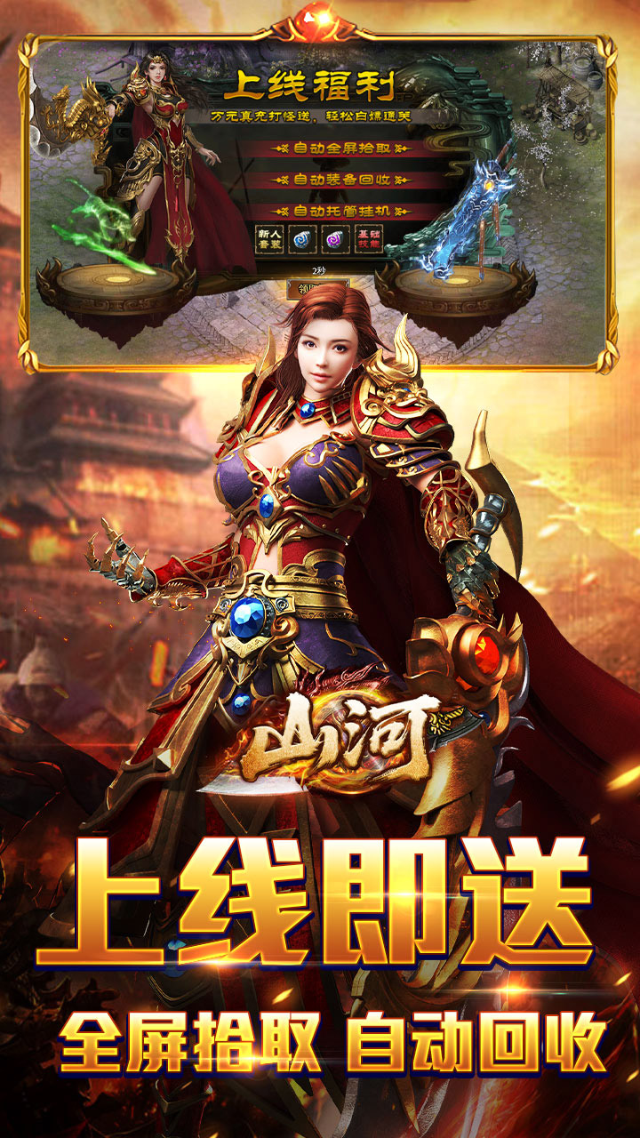 ɽ��(�����_�������)�؈D