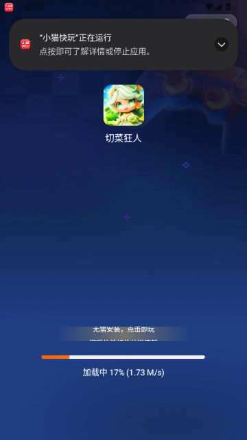 Сè����������Ϸ�ٷ����ͼ