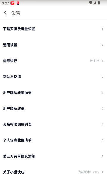 Сè����������Ϸ�ٷ����ͼ