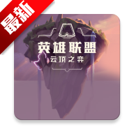 �ƶ�֮�����Ͽ����°汾3.0.0 ��׿��