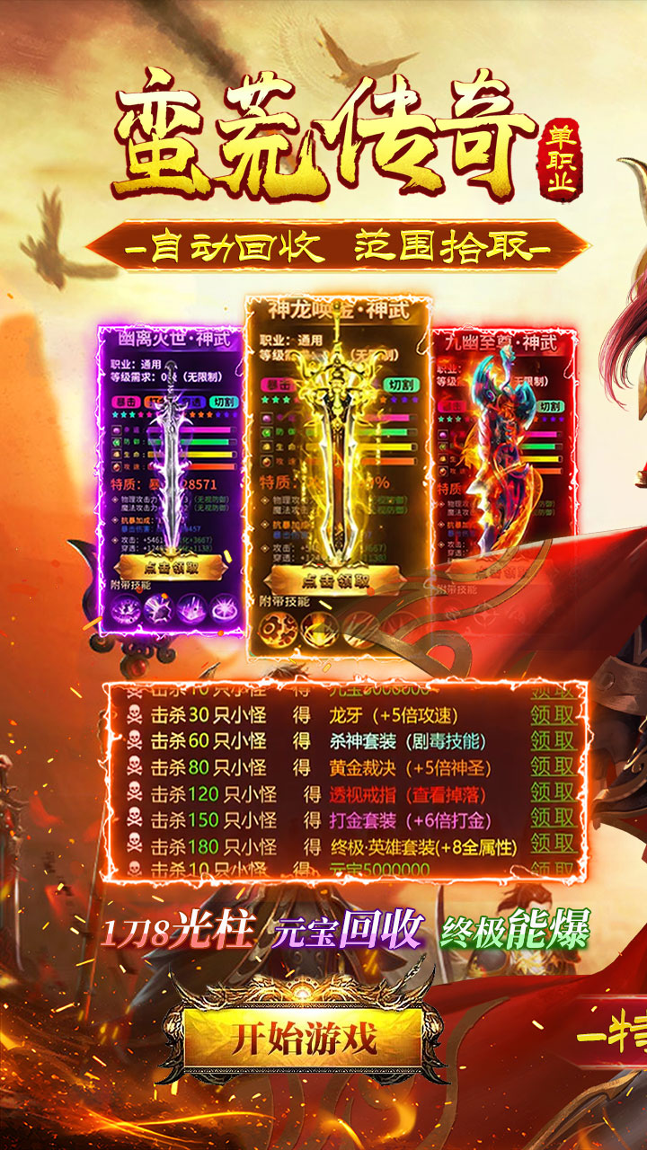 ������(ç�Ĵ���)��ͼ0