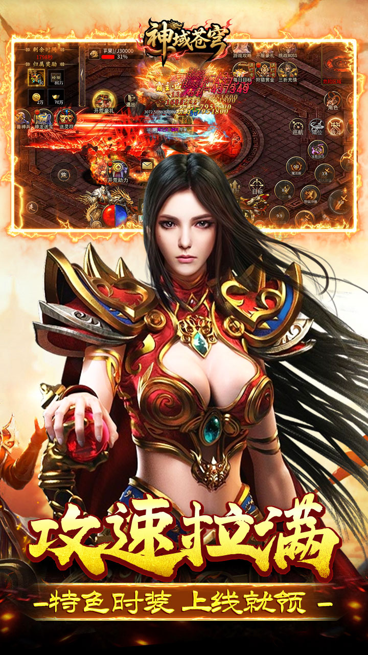 ������(ç�Ĵ���)��ͼ3