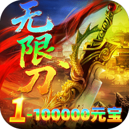 �۰����-���¹��ٟo�޵�1.0 ��׿��