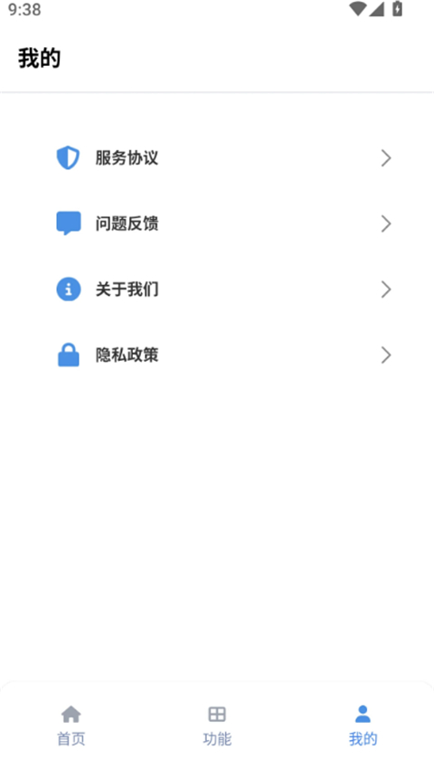 tuozi������app�؈D