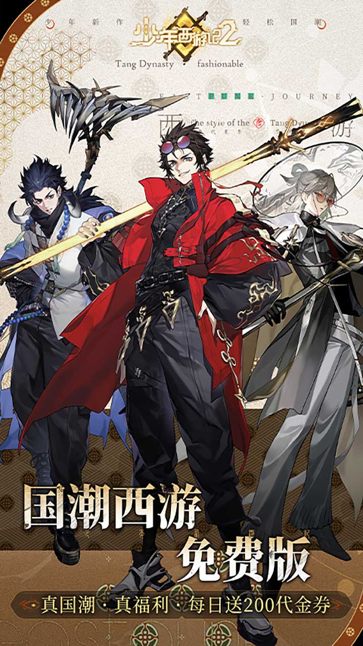 ��������ӛ2�M(j��n)�A���M(f��i)��؈D