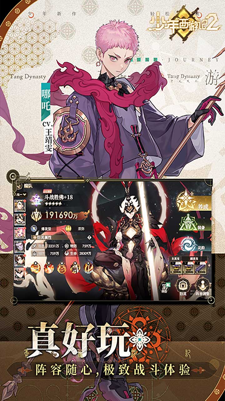 ��������ӛ2�M(j��n)�A���M(f��i)��؈D