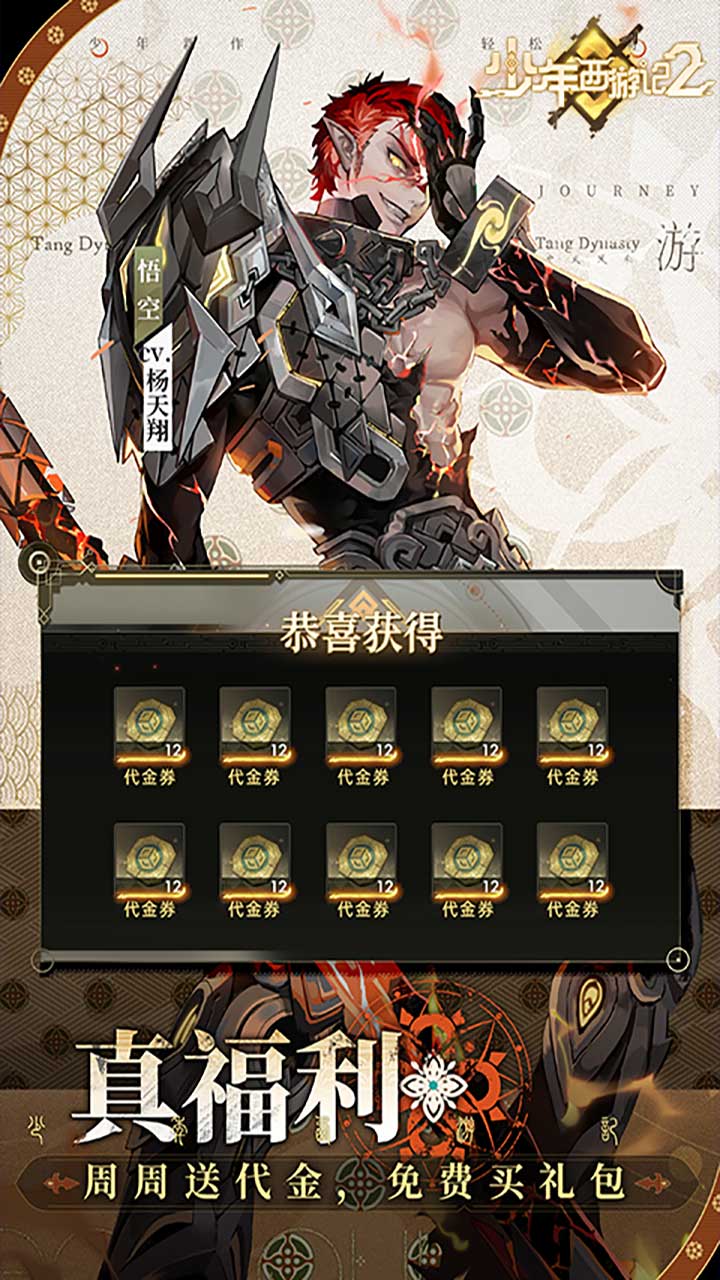 ��������ӛ2�M(j��n)�A���M(f��i)��؈D