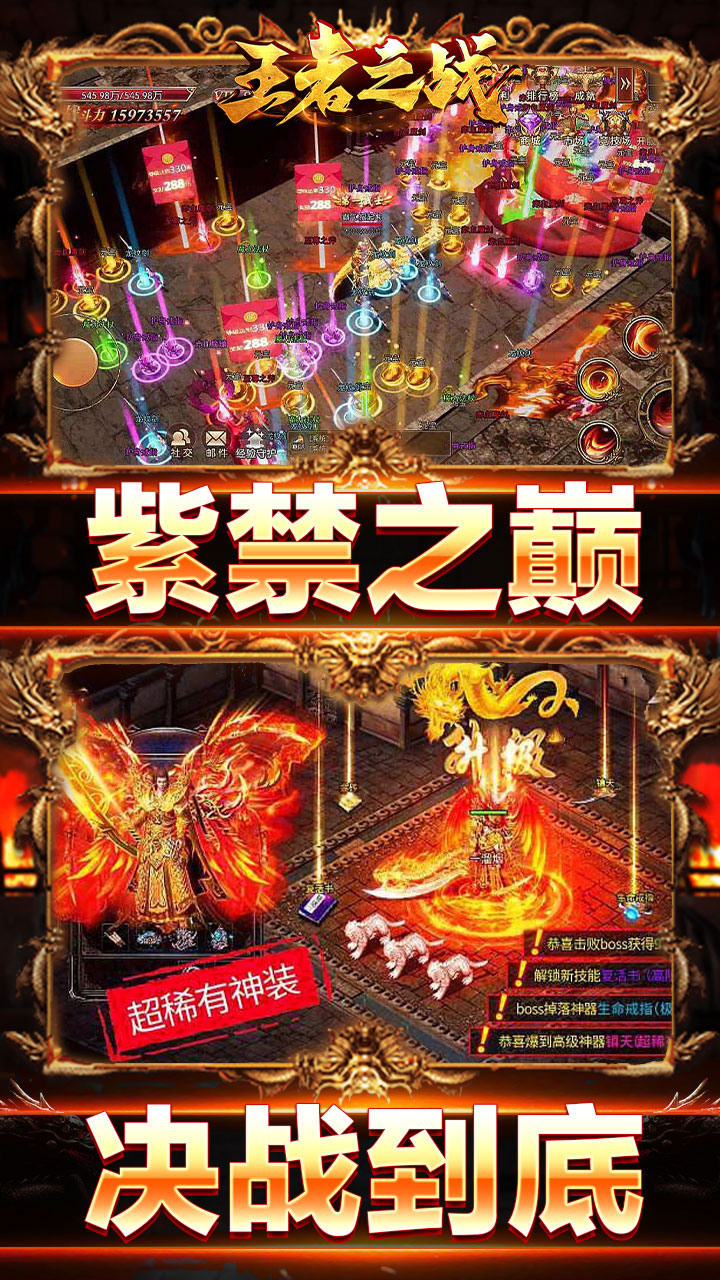 ����֮��(zh��n)¾����R�o�޵��汾�؈D