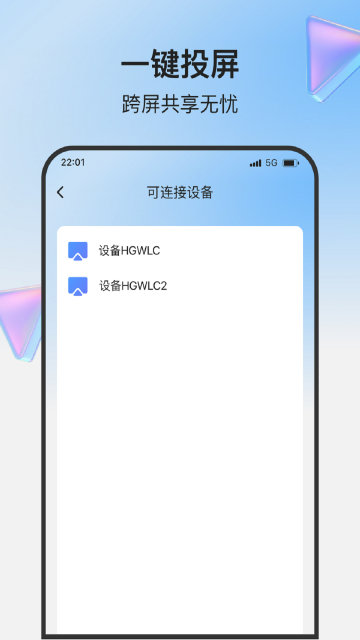 ��ܰ������Ͷ��ͼ