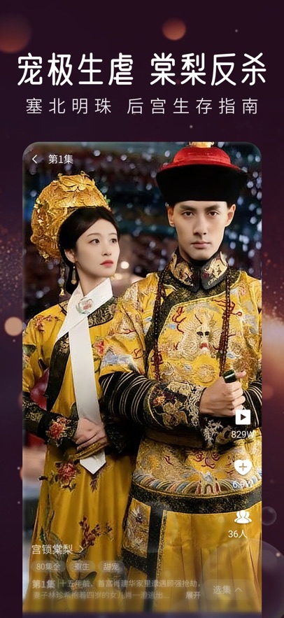 �ǹ�糡app�ٷ������ͼ