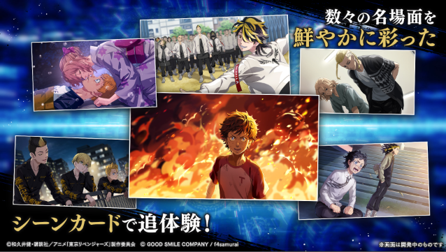 ����������UNLIMITED(Unrivet)��ͼ