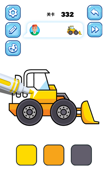 һ�ʻ�����С��Ϸ��ͼ