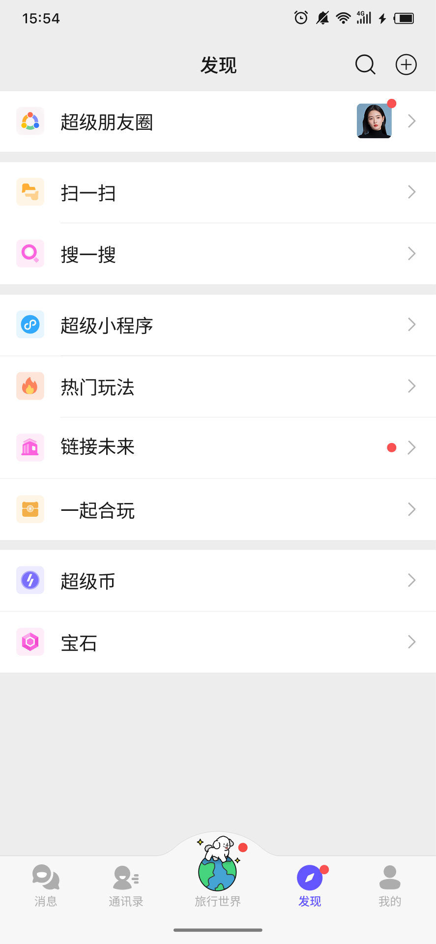 ��������app��ͼ