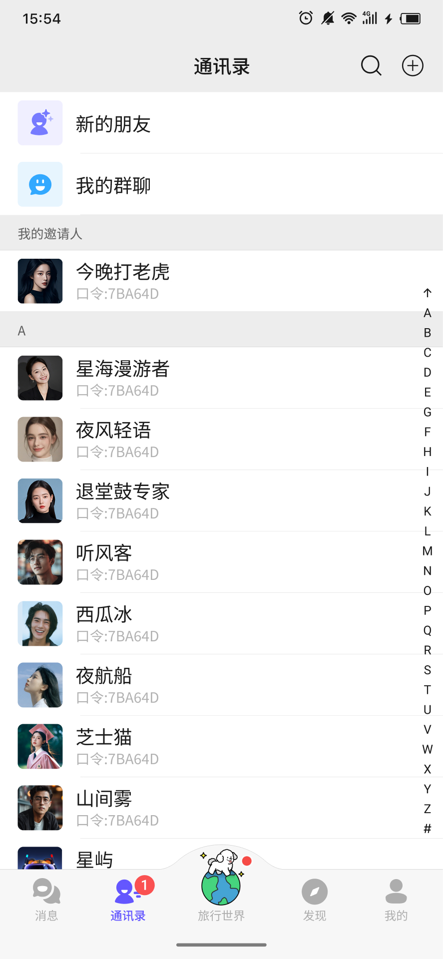 ��������app��ͼ