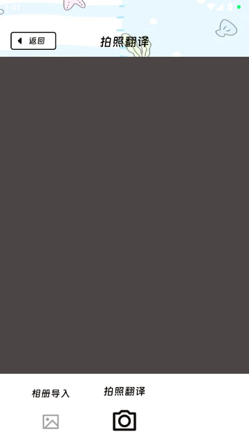 �����ӦAPP��ͼ