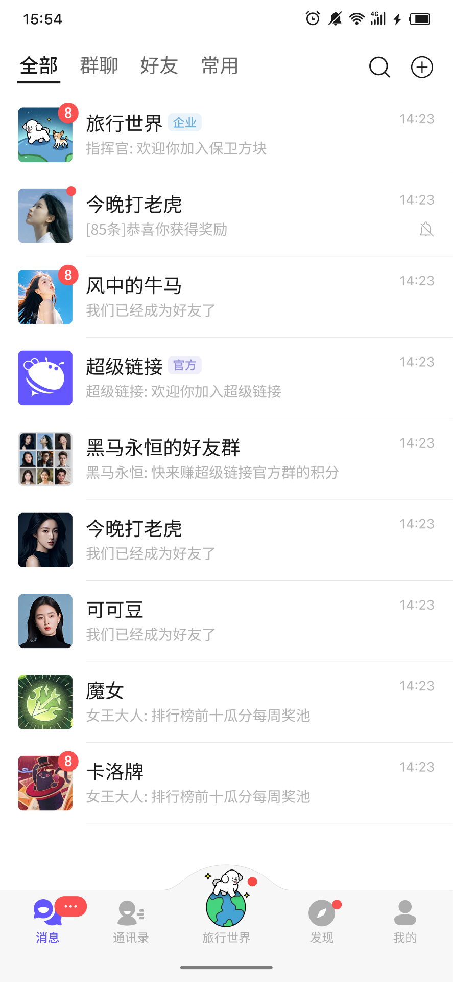 ��������app��ͼ