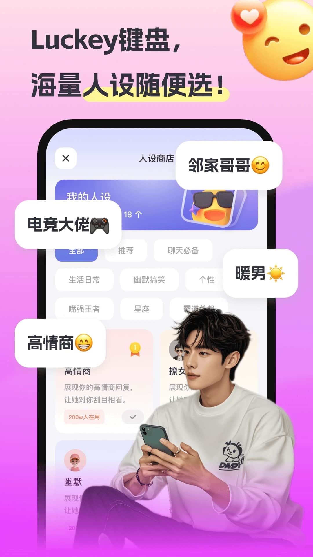 Luckey���̹ٷ����ͼ