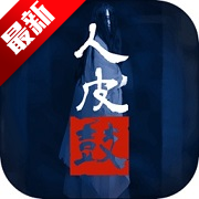 ��Ƥ����Ϸ�ֻ���1.0 ���°�