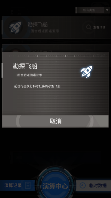 ���������ǽ�ģ����Ϸ��ͼ