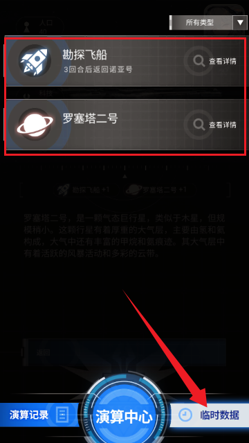 ���������ǽ�ģ����Ϸ��ͼ